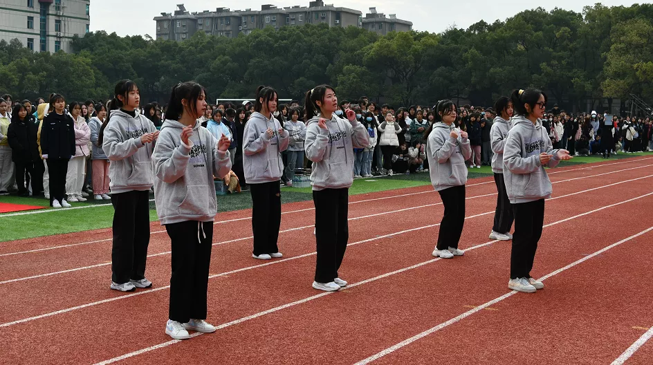 第三届校园文化艺术节